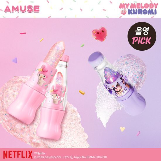 AMUSE × Sanrio 聯名 Soda 潤唇膏