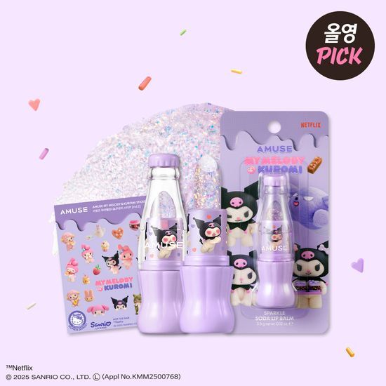 AMUSE × Sanrio 聯名 Soda 潤唇膏
