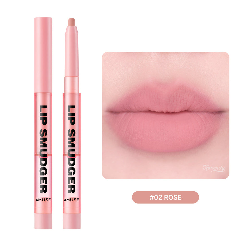 amuse-lip-liner 02 ROSE 色號