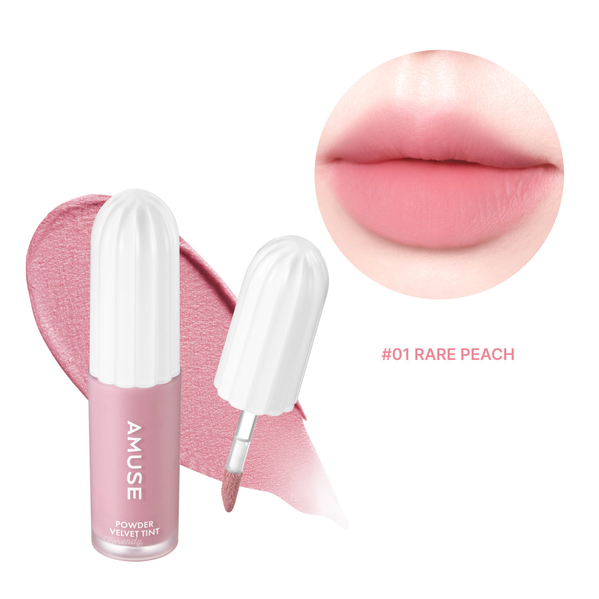 amuse-powder-velvet-tint 01 稀世蜜桃 色號