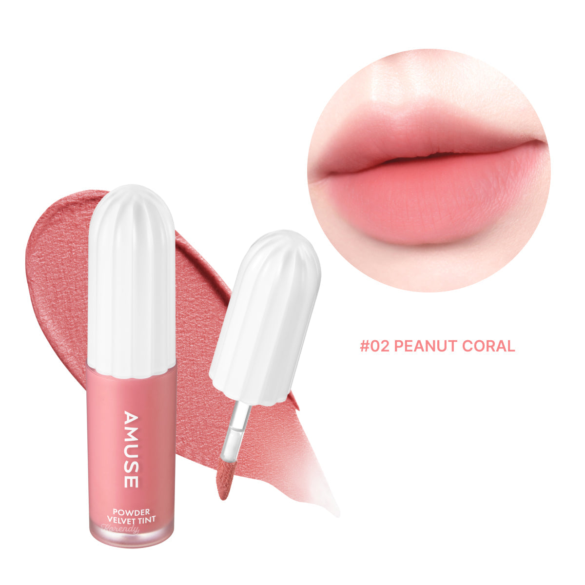 amuse-powder-velvet-tint 02 柔紗珊瑚 色號