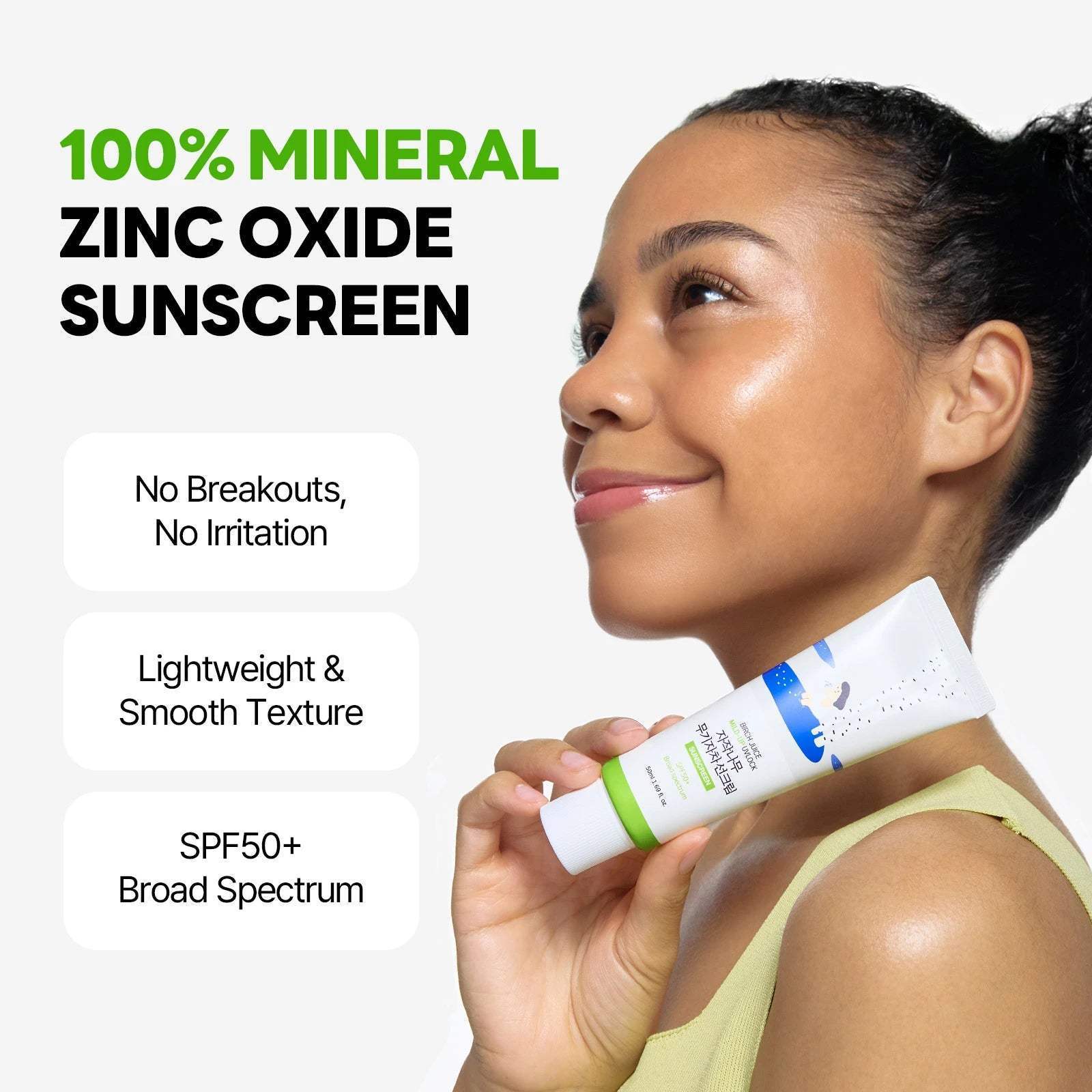Round Lab-白樺樹保濕舒暖有色防曬SPF50+PA++++ 50ml