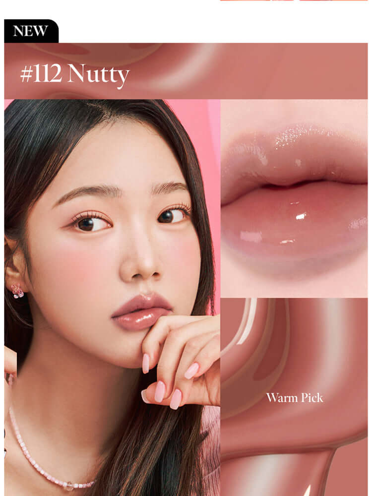 coralhaze-glow-lock-jelly-tint #112 Nutty 色號