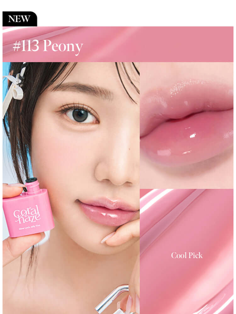 coralhaze-glow-lock-jelly-tint #113 Peony 色號