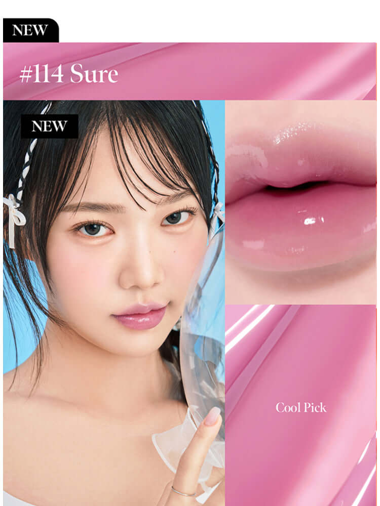 coralhaze-glow-lock-jelly-tint #114 Sure 色號