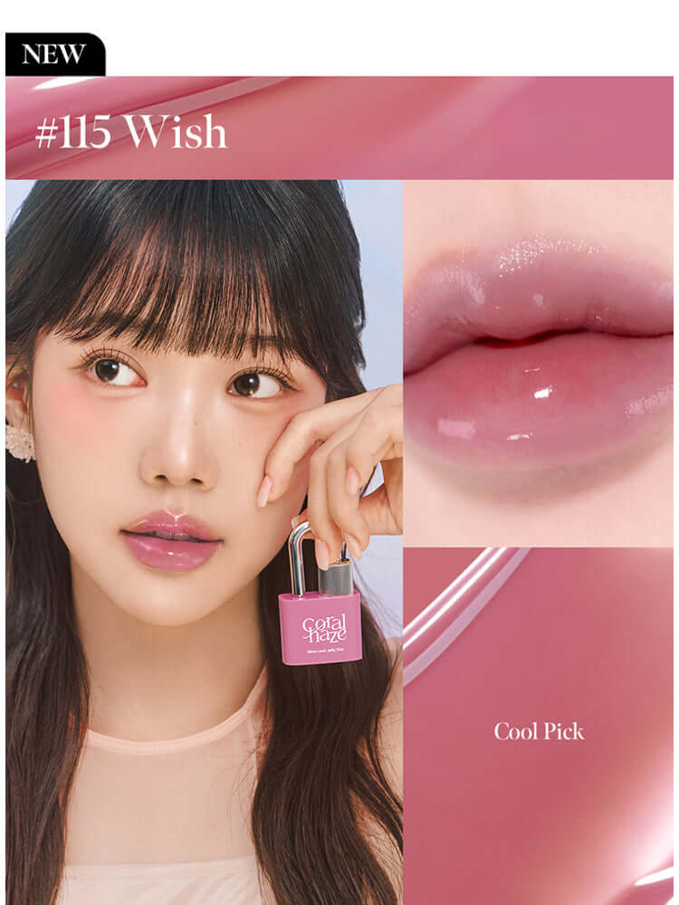 coralhaze-glow-lock-jelly-tint #115 Wish 色號