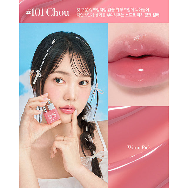 coralhaze-glow-lock-jelly-tint #101 Chou 色號