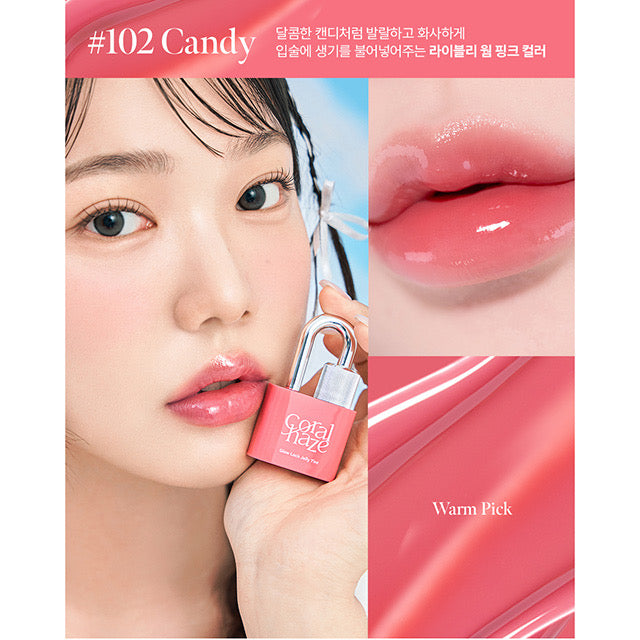 coralhaze-glow-lock-jelly-tint #102 Candy 色號