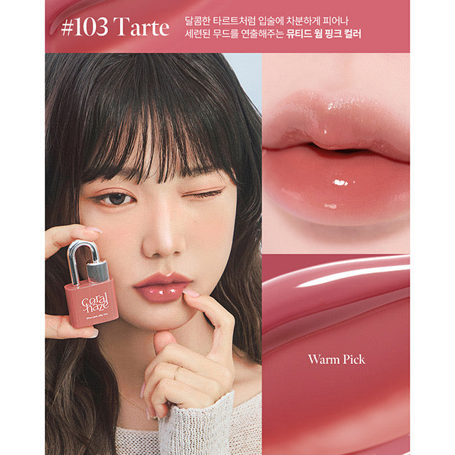 coralhaze-glow-lock-jelly-tint #103 Tarte 色號