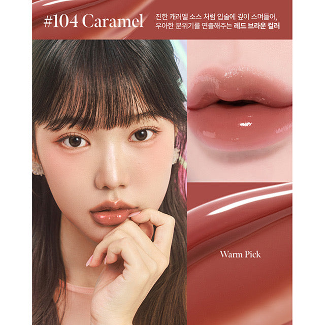 coralhaze-glow-lock-jelly-tint #104 Caramel 色號