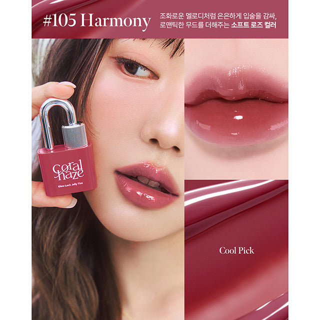 coralhaze-glow-lock-jelly-tint #105 Harmony 色號