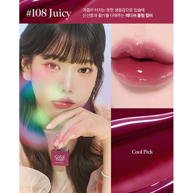 coralhaze-glow-lock-jelly-tint #108 Juicy 色號