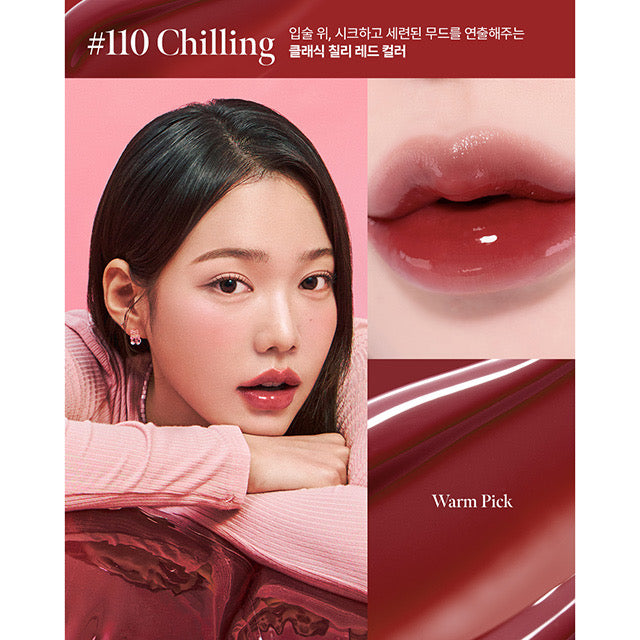 coralhaze-glow-lock-jelly-tint #110 Chilling 色號