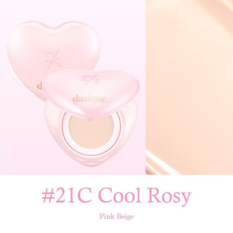 dasique-glow-cushion 愛心款）#21C 陶瓷白 色號