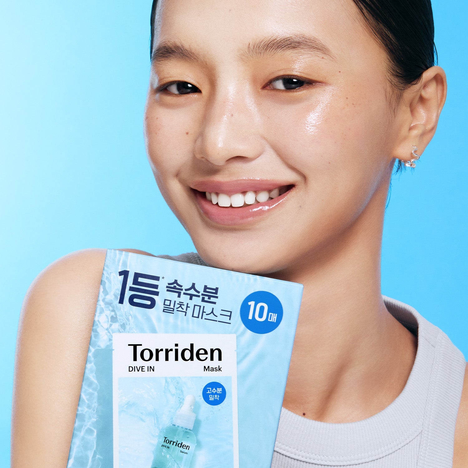 Torriden 低分子透明質酸深層保濕面膜 10片