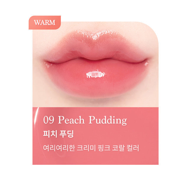 dasique-juicy-dewy-lip-tint #09 色號