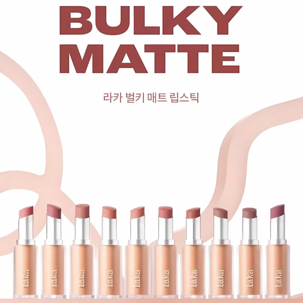 Laka Bulky Matte Lipstick 霧面唇膏