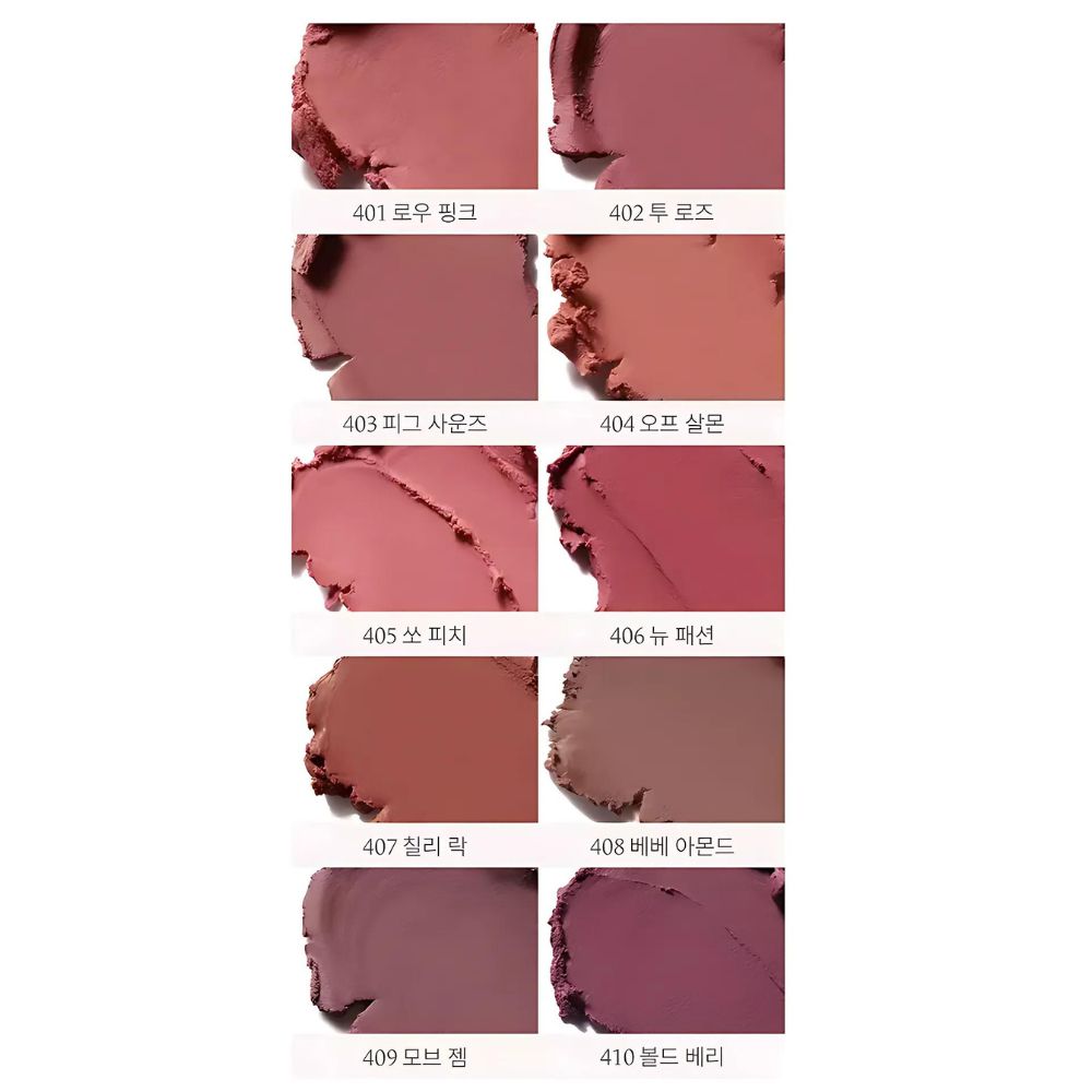 Laka Bulky Matte Lipstick 霧面唇膏
