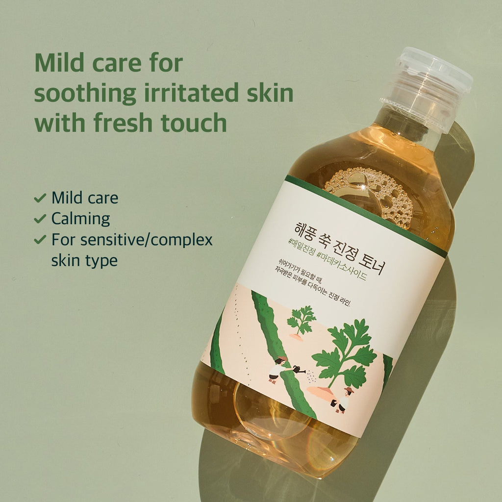 ROUND LAB 艾草舒緩爽膚水 [300毫升]