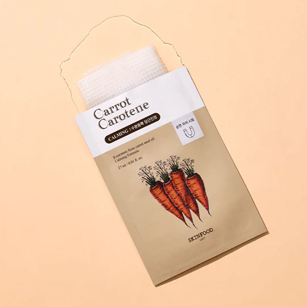 SKINFOOD Carrot Carotene Mask [27ml]