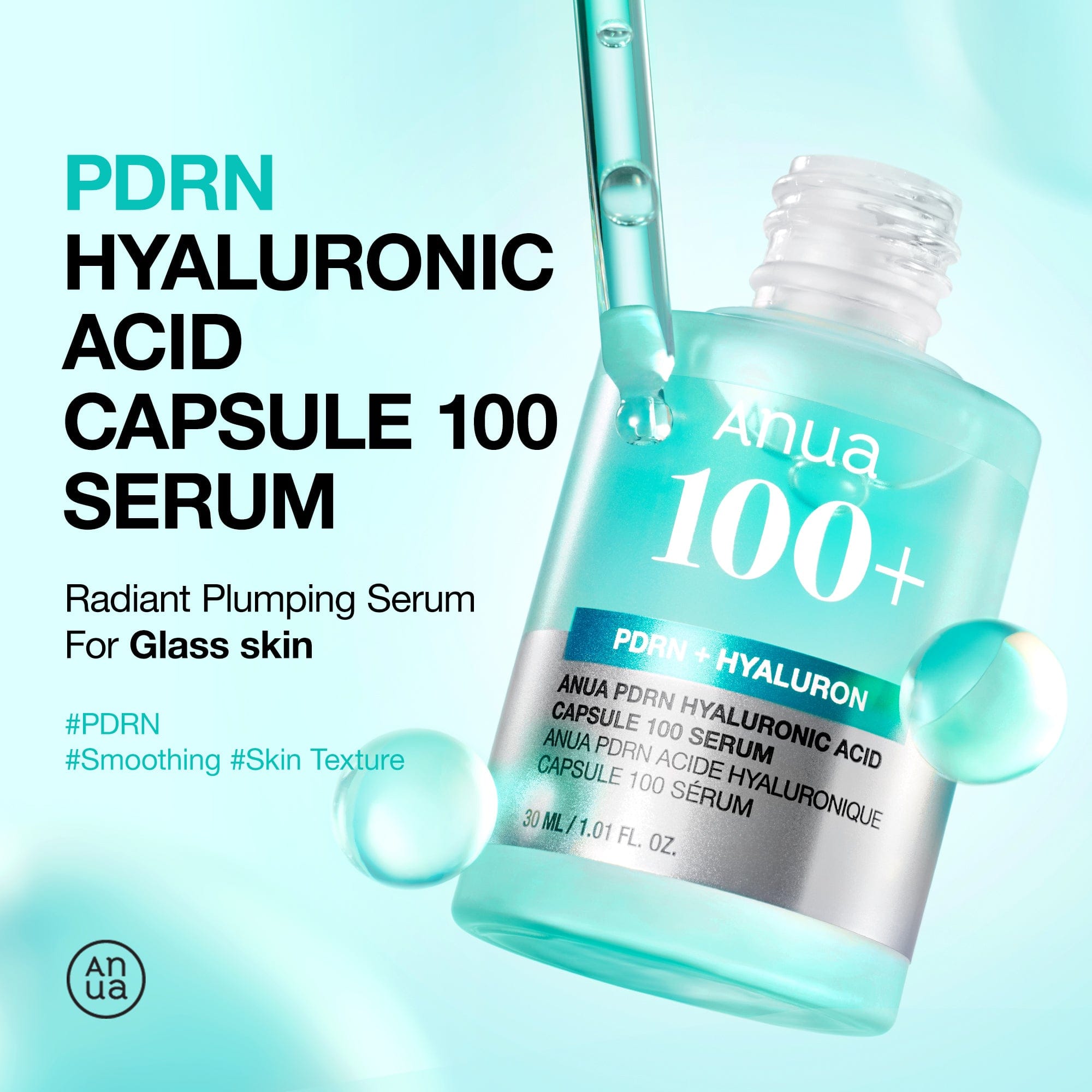 ANUA PDRN +透明質酸膠囊100 精華液 30ml (+面霜 30ml）