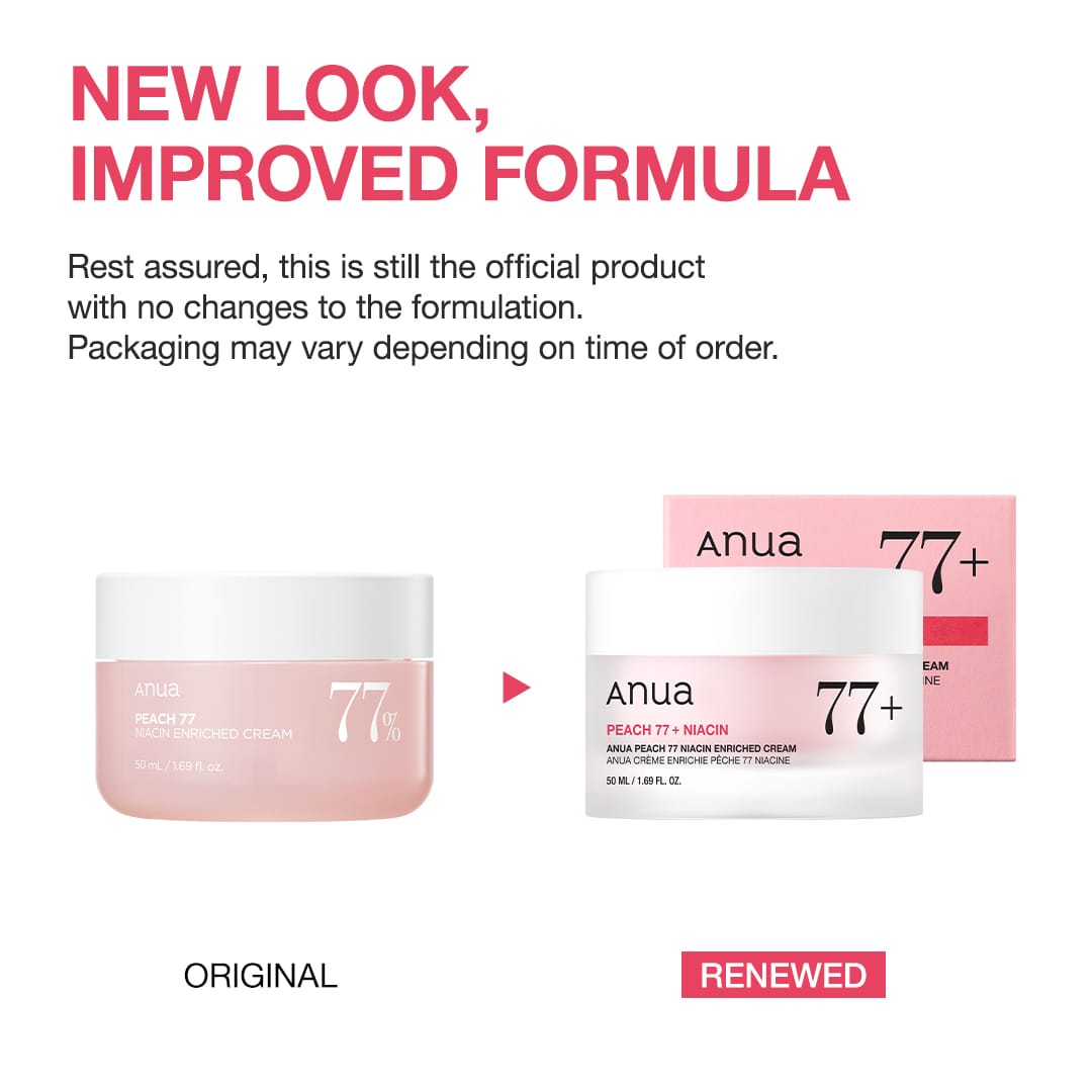 Anua 77%水蜜桃煙?胺發酵乳酸美白保濕霜 50ml