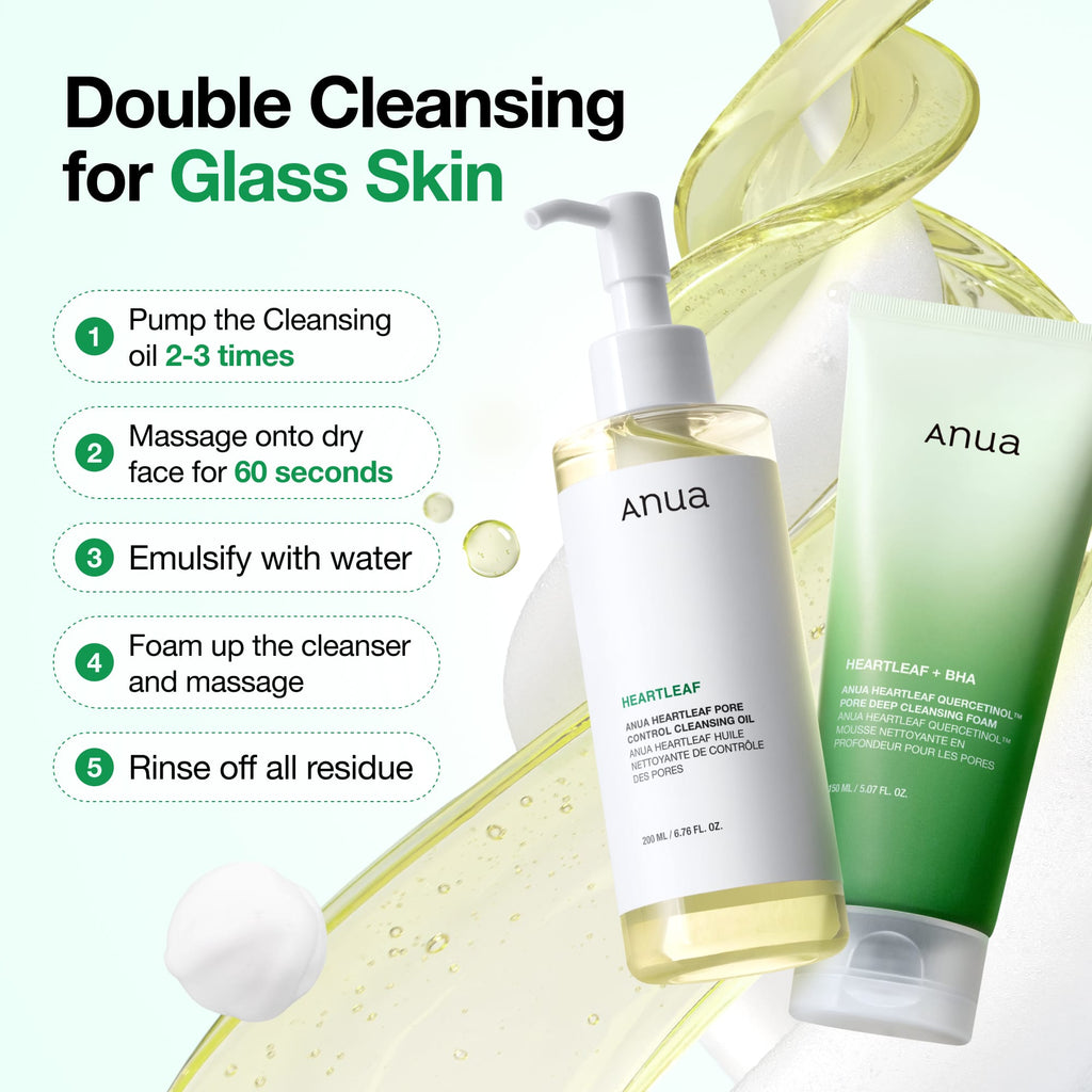 Anua 魚腥草深層潔面卸妝油 200ml