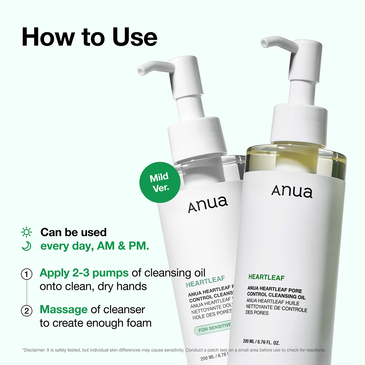 Anua 魚腥草深層潔面卸妝油 200ml