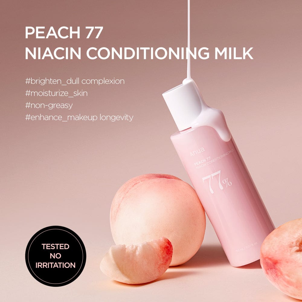 Anua 77%水蜜桃+煙?胺2% 乳液 150ml