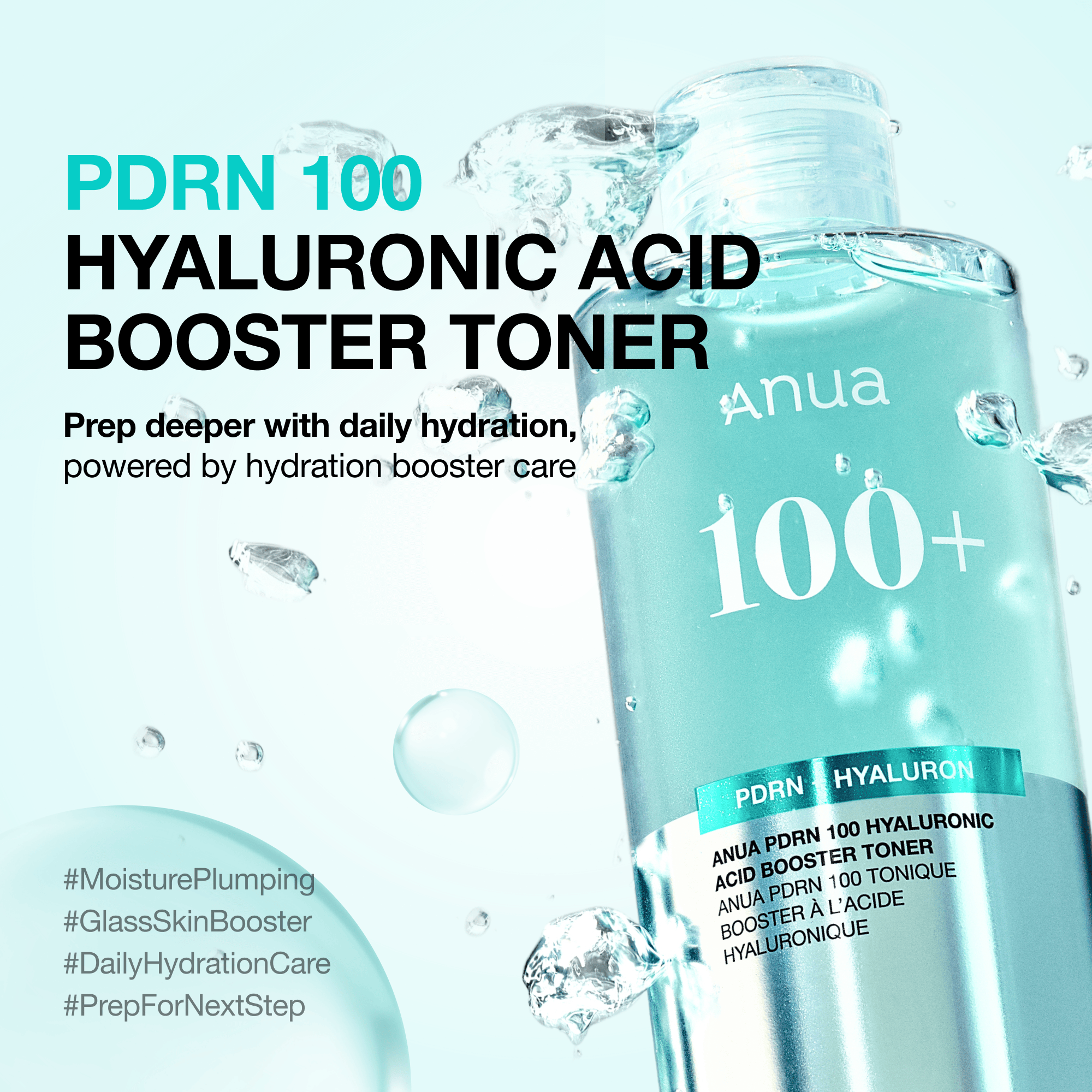 Anua | PDRN透明質酸保濕爽膚水250ml