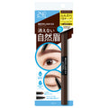 BCL Browlash EX 防水雙頭眉筆＋眉粉 皇家啡 官方色號圖片