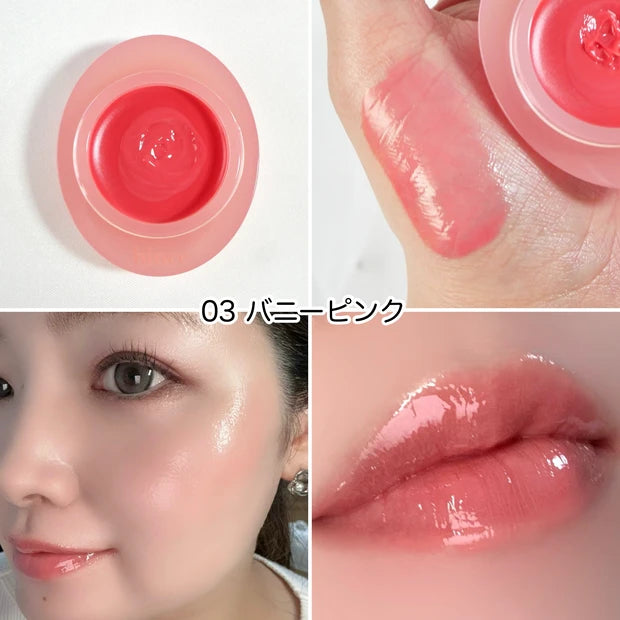 hince Raw Glow Dewy Ball 03 BUNNY PINK lip and cheek result