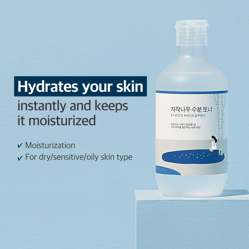 Round Lab-白樺樹保濕爽膚水300ml