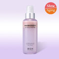 BOH-泛醇積雪草抗敏修復安瓶精華噴霧100ml