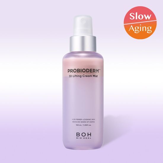 BOH-泛醇積雪草抗敏修復安瓶精華噴霧100ml