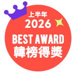 韓國So Natural Fixx 長效保濕控油定妝噴霧 250ml