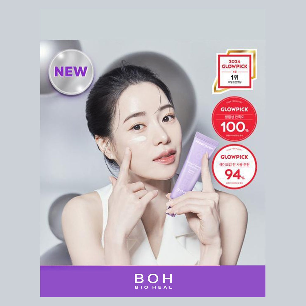 boh-boh-probioderm-15ml-20ml-6017