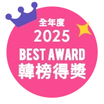 So Natural 長效保濕控油定妝噴霧 120ml 增量版