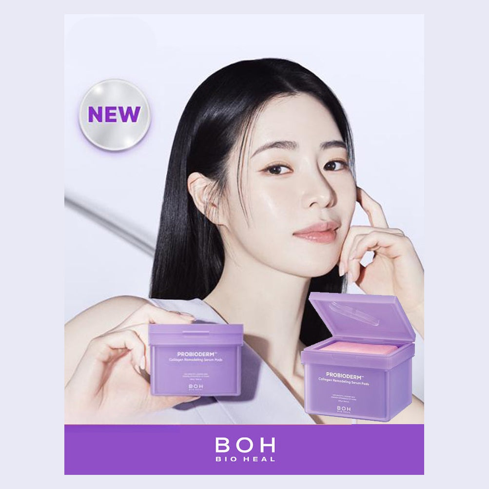 boh-boh-probioderm-5935