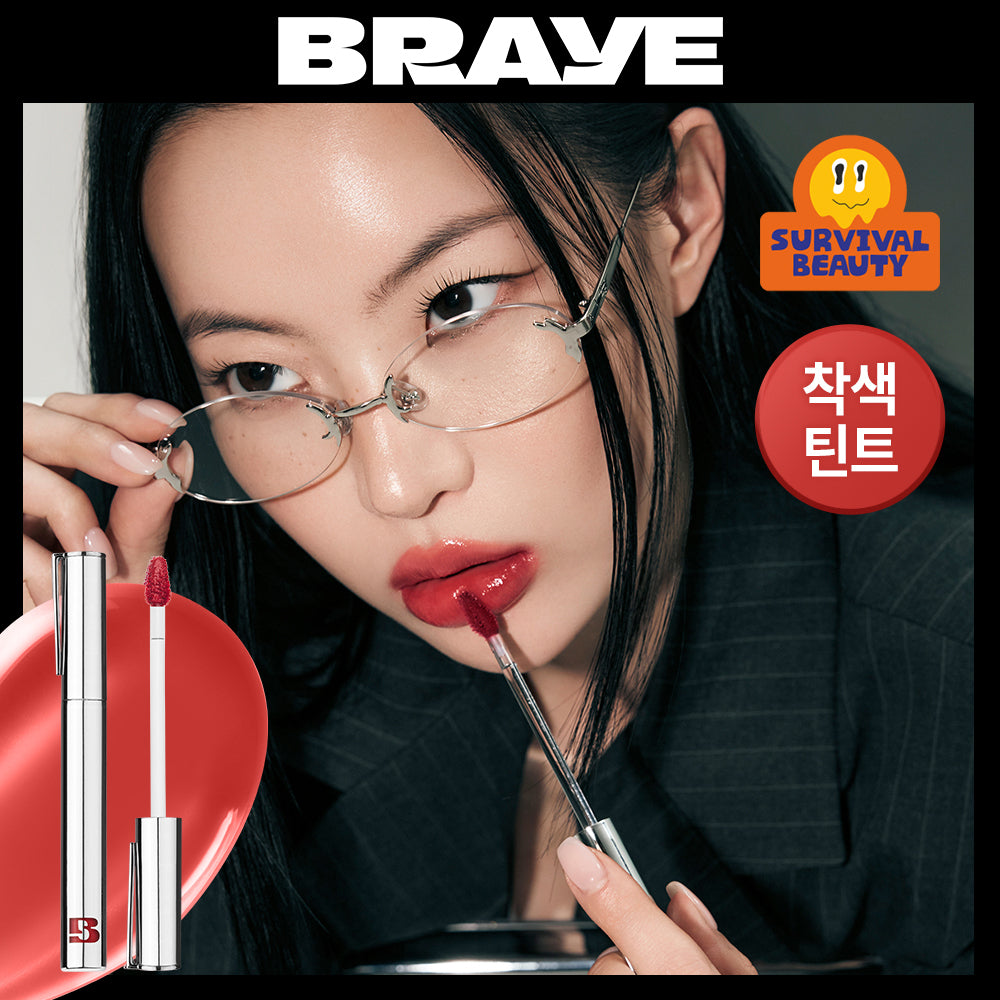 BRAYE Thin Glow Tint 薄透唇釉