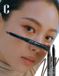 CLIO 自動塑形眉筆連削筆器