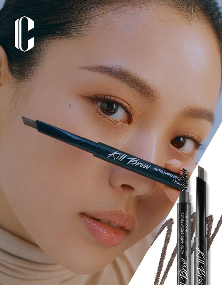 CLIO 自動塑形眉筆連削筆器