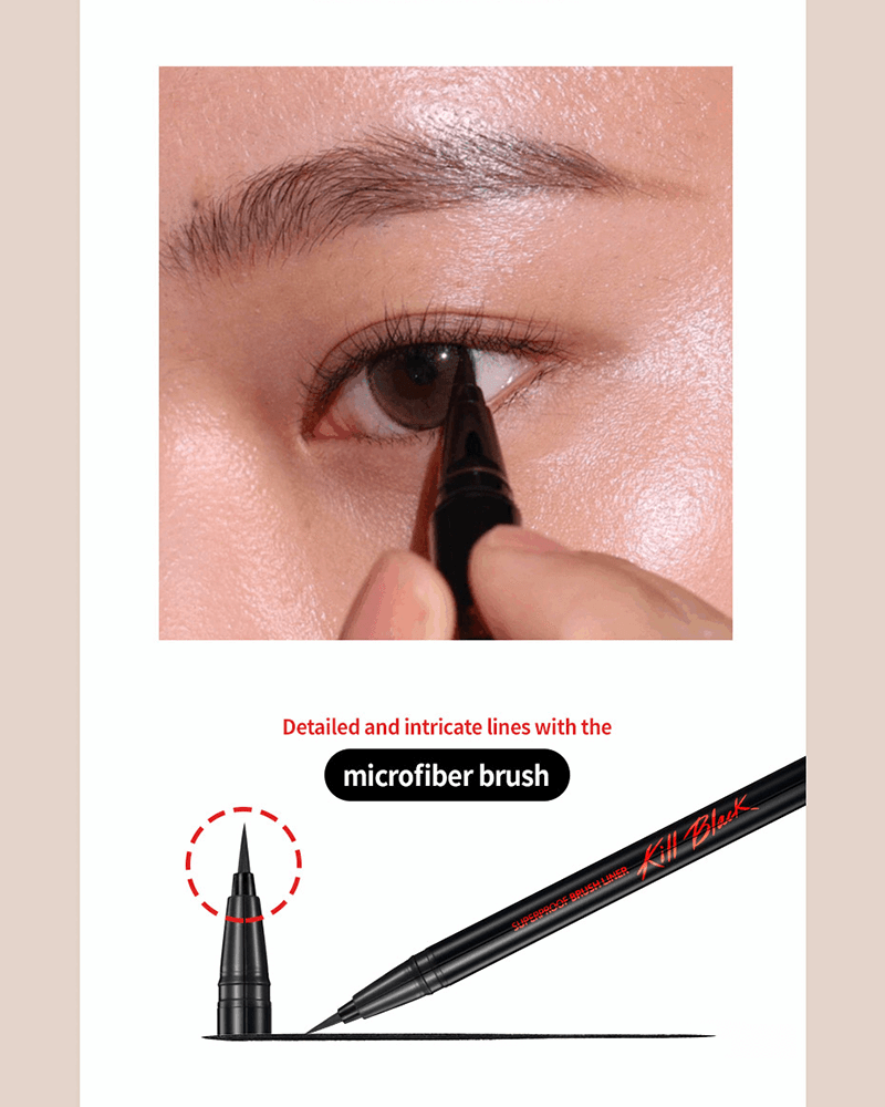 CLIO 超強防水眼線液