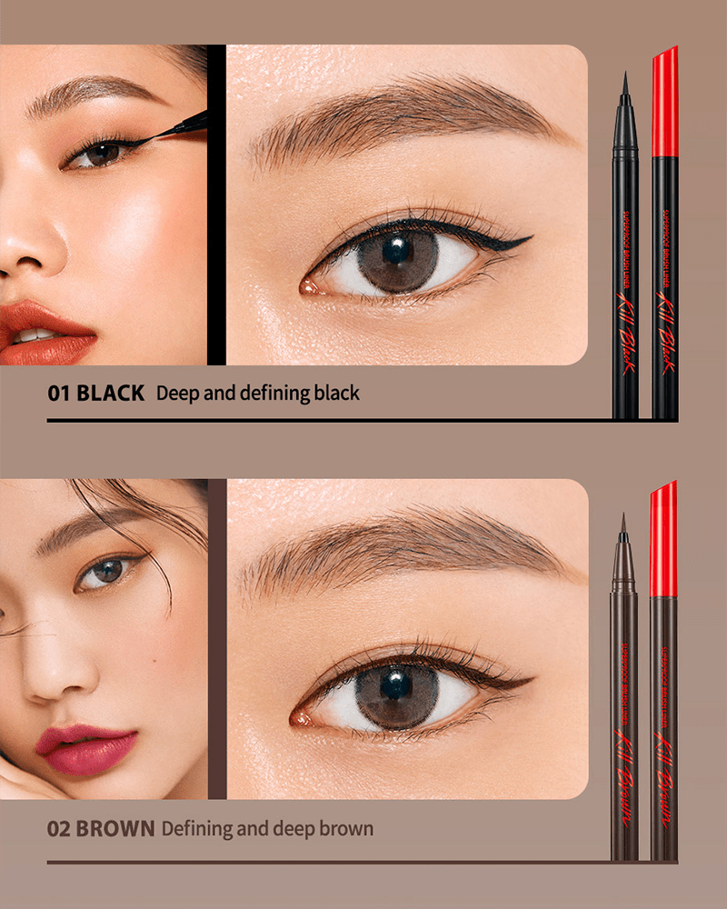 CLIO 超強防水眼線液