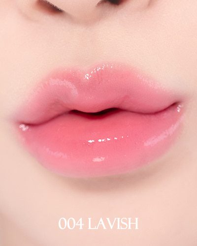 Coralhaze 豐盈唇膏
