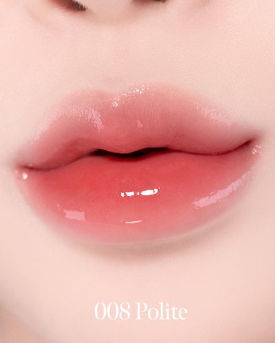 Coralhaze 豐盈唇膏