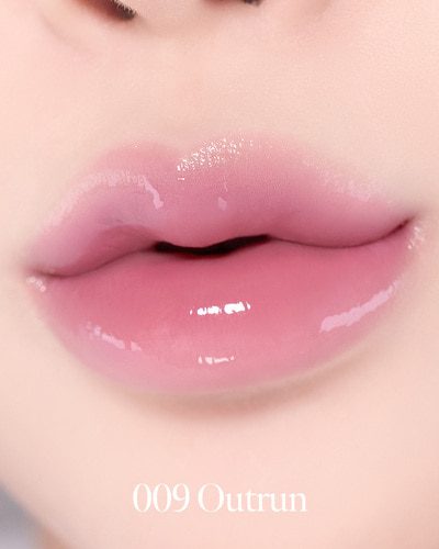 Coralhaze 豐盈唇膏