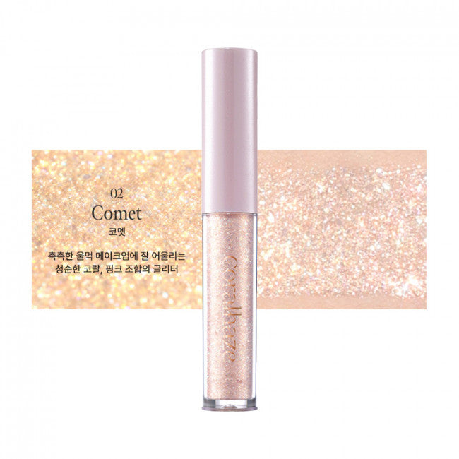 coralhaze-stardust-glitter #02 Comet 色號