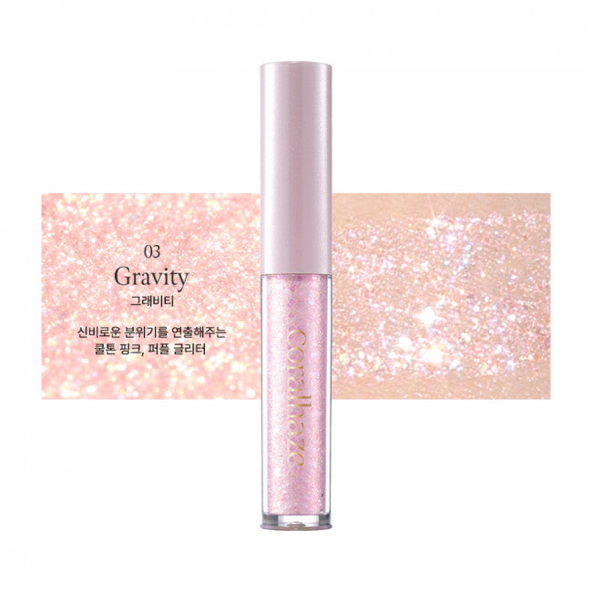 coralhaze-stardust-glitter #03 Gravity 色號