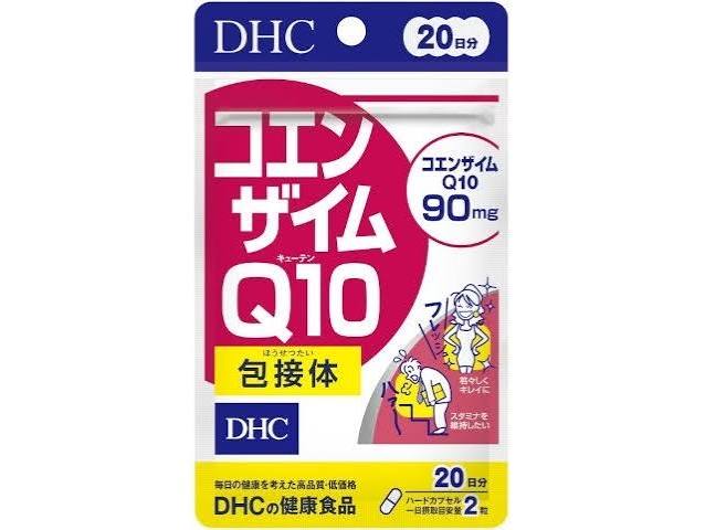 DHC 輔酶Q10 40粒（20日份）